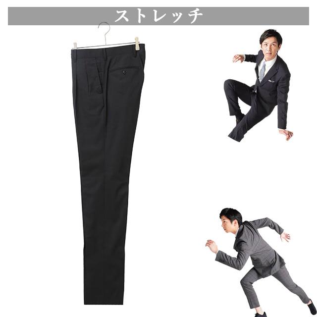 AOYAMA 【洋服の青山】 オールシーズン用 グレー系 プレミアム