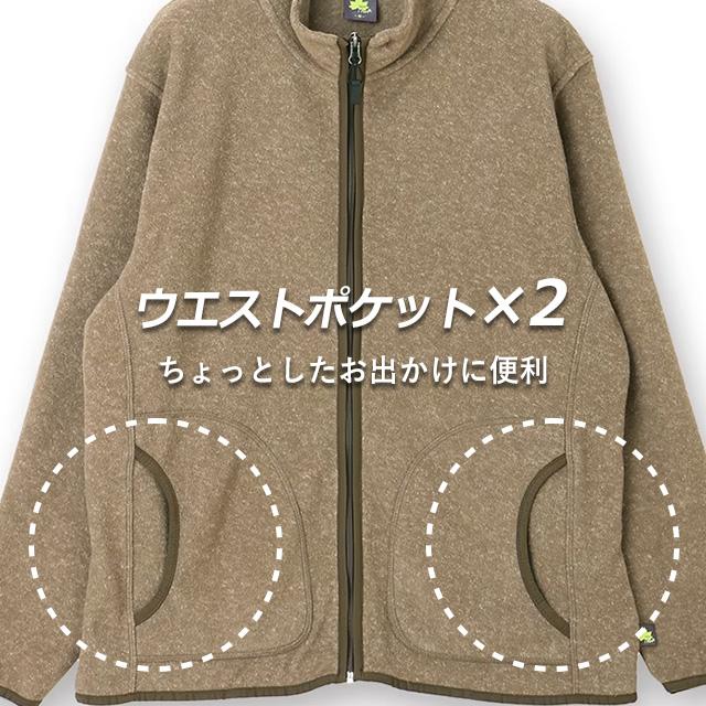 AOYAMA 【洋服の青山】あったかい フリースジャケット フルジップ