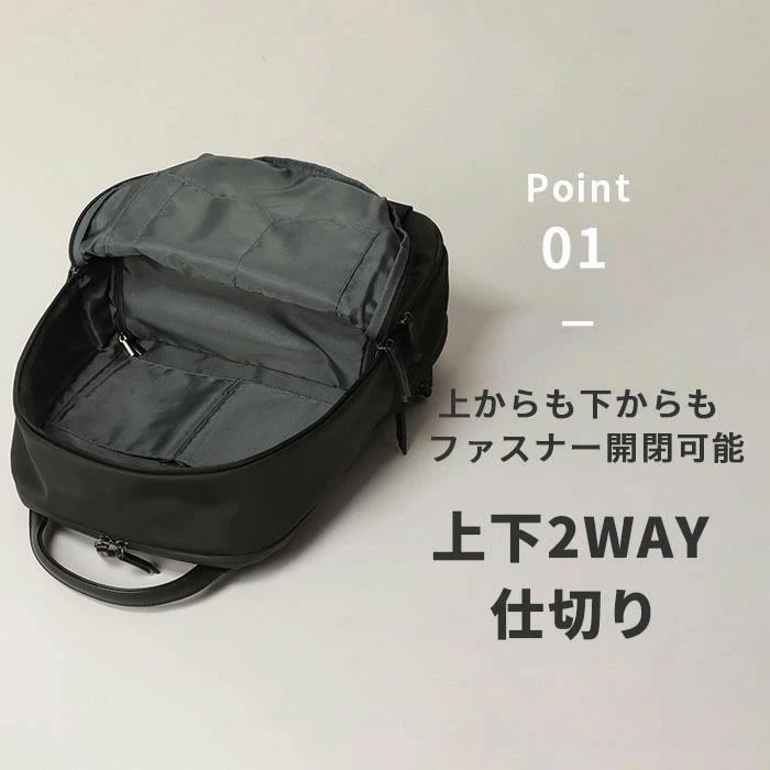 AOYAMA 【洋服の青山】ACE × SUIT SQUARE リュック レディース エース
