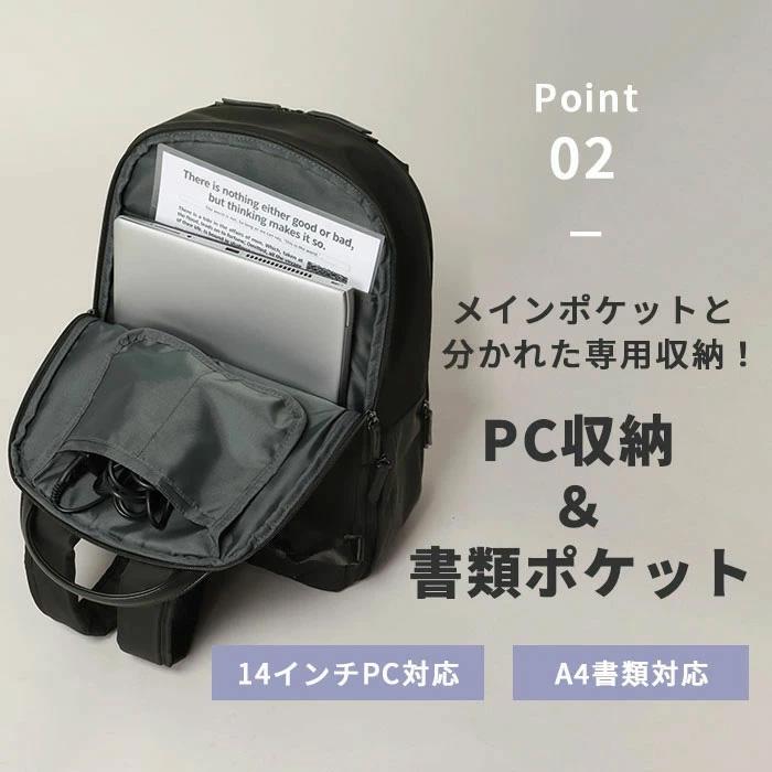 AOYAMA 【洋服の青山】ACE × SUIT SQUARE リュック レディース エース