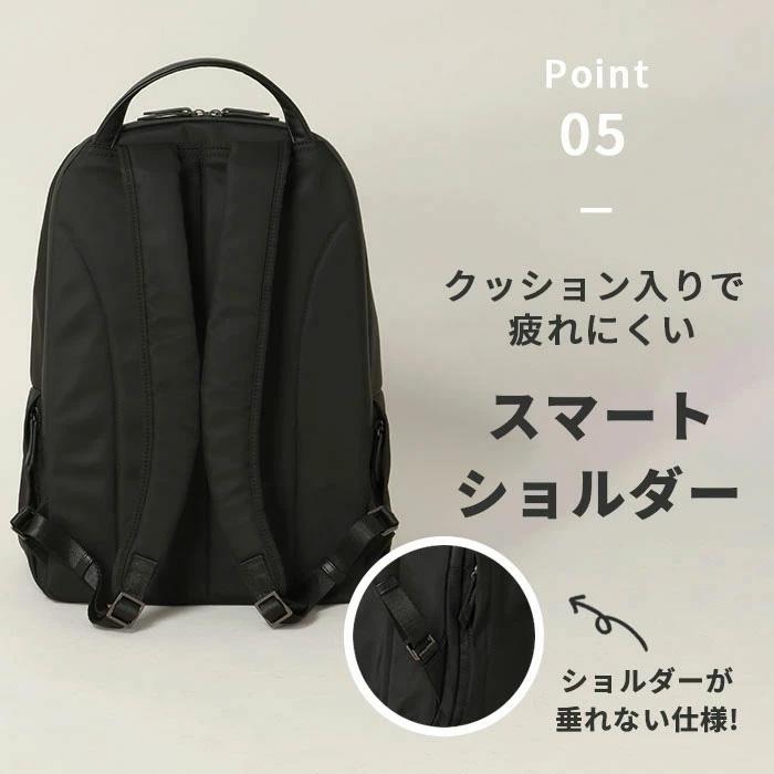 AOYAMA 【洋服の青山】ACE × SUIT SQUARE リュック レディース エース