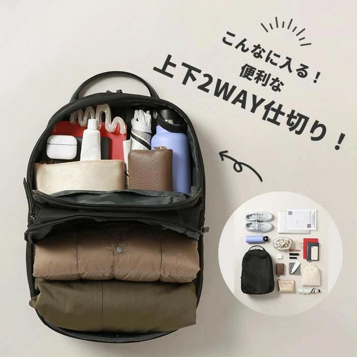 AOYAMA 【洋服の青山】ACE × SUIT SQUARE リュック レディース エース