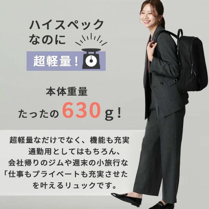 AOYAMA 【洋服の青山】ACE × SUIT SQUARE リュック レディース エース