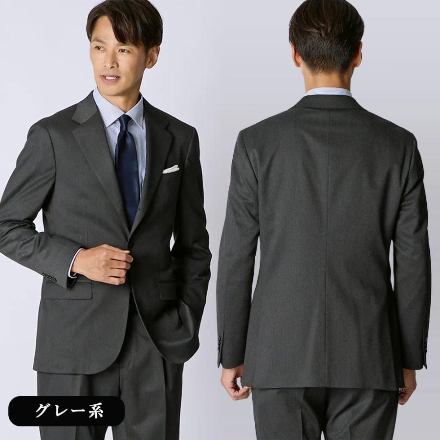 AOYAMA 【洋服の青山】3ボタン段返り スーツ メンズ スリム 秋冬