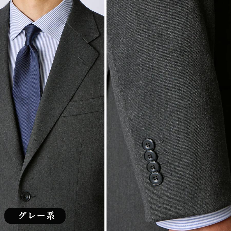 【洋服の青山】3ボタン段返り スーツ メンズ スリム 秋冬 グレー 灰色 織柄 総裏 サイドベンツ ワンタック サステナブル ビジネス スタイリッシュ 細身の画像