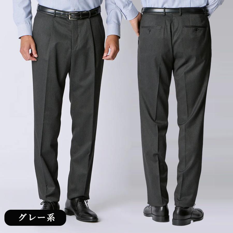 【洋服の青山】3ボタン段返り スーツ メンズ スリム 秋冬 グレー 灰色 織柄 総裏 サイドベンツ ワンタック サステナブル ビジネス スタイリッシュ 細身の画像
