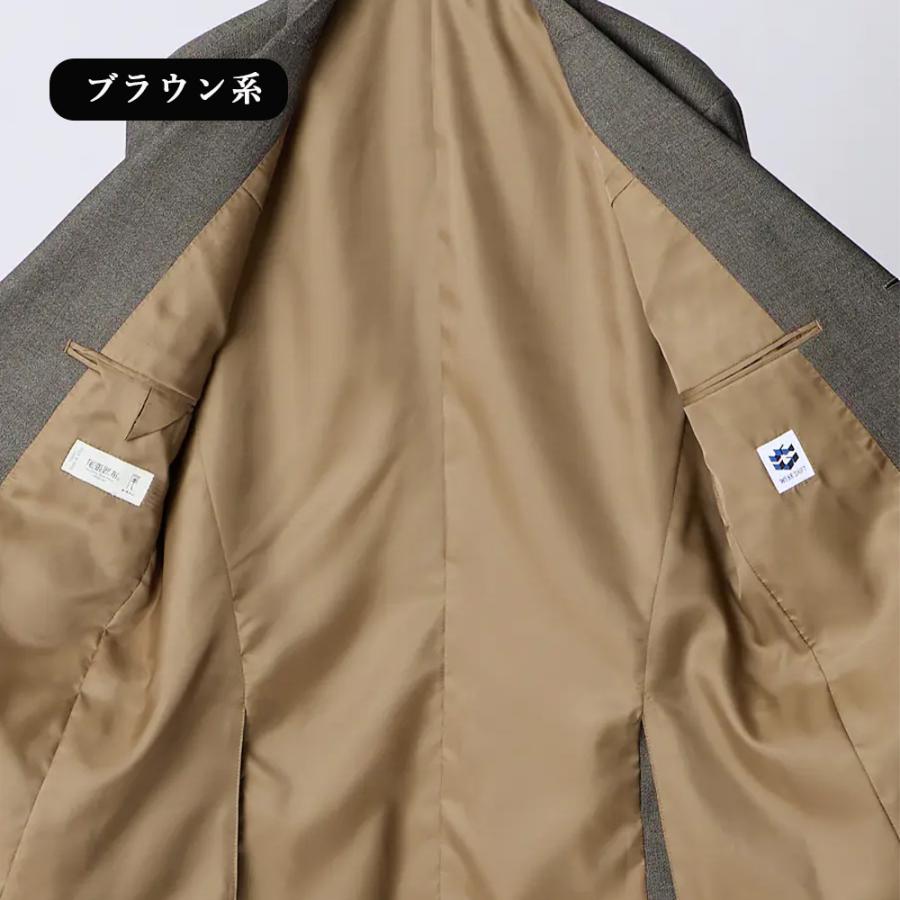 AOYAMA 【洋服の青山】3ボタン段返り スーツ メンズ スリム 秋冬
