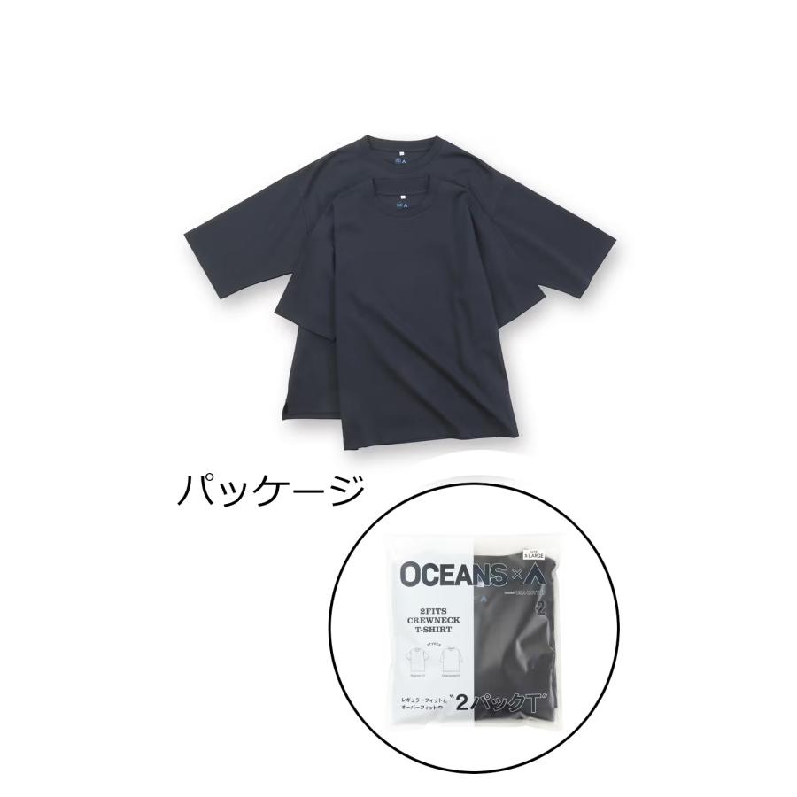 AOYAMA 【洋服の青山】メンズ2枚組 半袖 Tシャツ 春夏用 ネイビー系