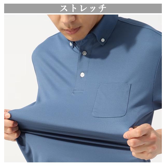 AOYAMA 洋服の青山】すごポロ 接触冷感 クールビズ ポロシャツ AOYAMA 洋服の青山】すごポロ 接触冷感 クールビズ ポロシャツ