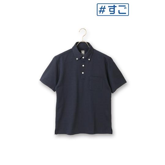 AOYAMA 【洋服の青山】メンズ 春夏用 ネイビー系 鬼カノコ ポロシャツ