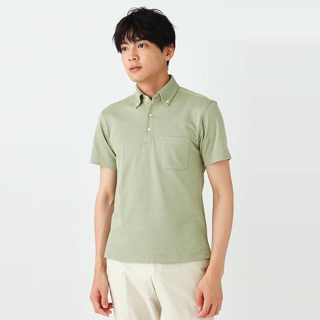 AOYAMA 【洋服の青山】ポロシャツ メンズ 半袖 春夏用 グリーン 黄緑