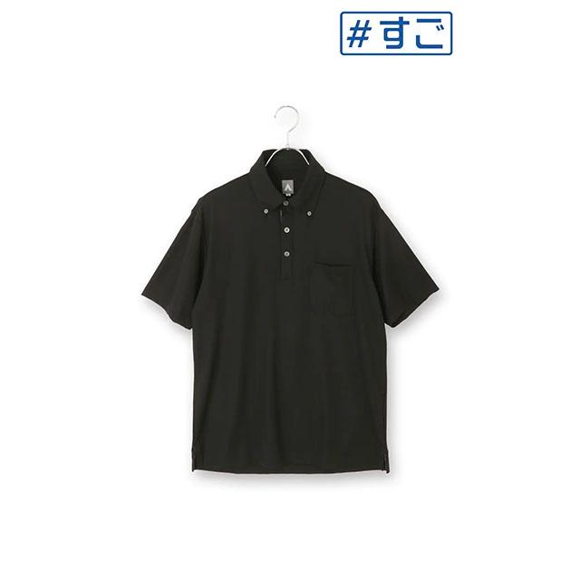 AOYAMA 【洋服の青山】接触冷感 ポロシャツ 半袖 メンズ 春夏用