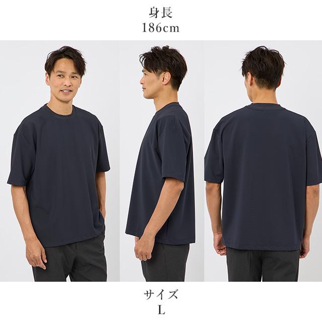 AOYAMA 【洋服の青山】Tシャツ 半袖 メンズ 春夏 ネイビー 紺 無地