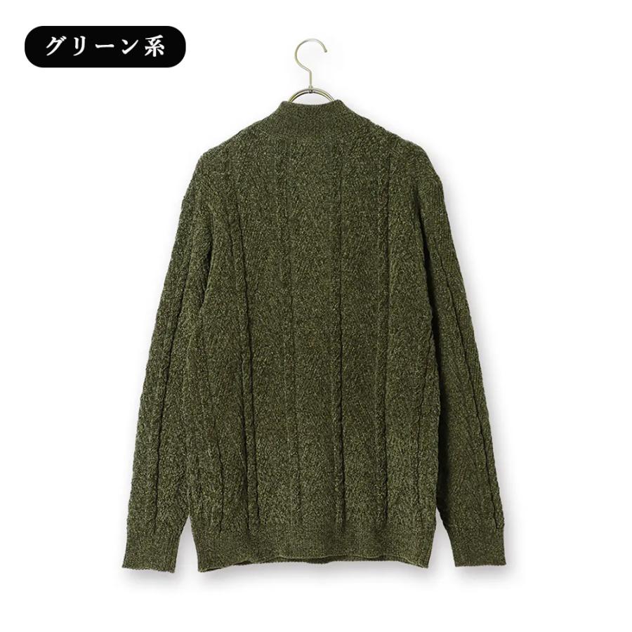 AOYAMA 【洋服の青山】ハーフジップ セーター メンズ 秋冬 ゆったり