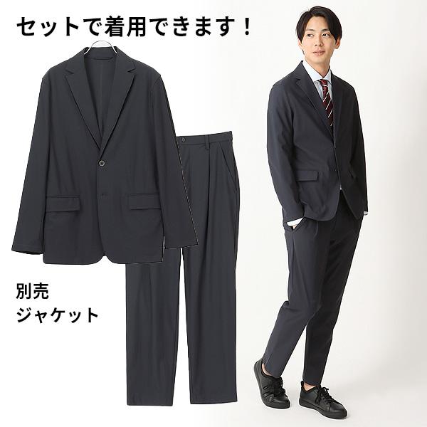 AOYAMA 【洋服の青山】ゼロプレッシャー スーツ セットアップ可 AOYAMA 【洋服の青山】ゼロプレッシャー スーツ セットアップ可
