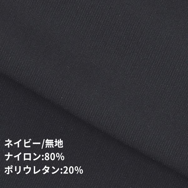 AOYAMA 【洋服の青山】ゼロプレッシャー スーツ セットアップ可 裾上げ