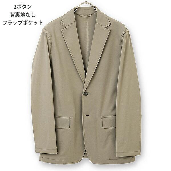 AOYAMA 【洋服の青山】セットアップ可 ゼロプレッシャースーツ