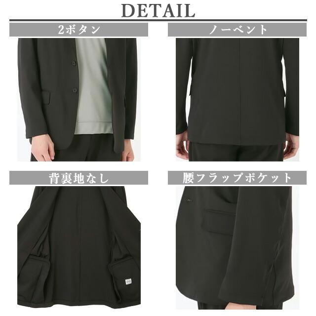 AOYAMA 【洋服の青山】動けるスーツ 洗える 単品 ジャケット メンズ 春