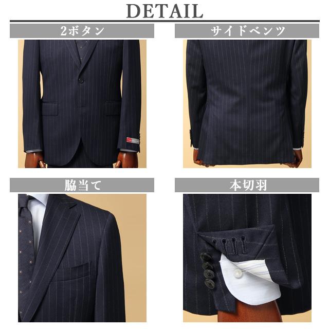 AOYAMA 【洋服の青山】プレミアム ウール100% スーツ メンズ AOYAMA 【洋服の青山】プレミアム ウール100% スーツ メンズ