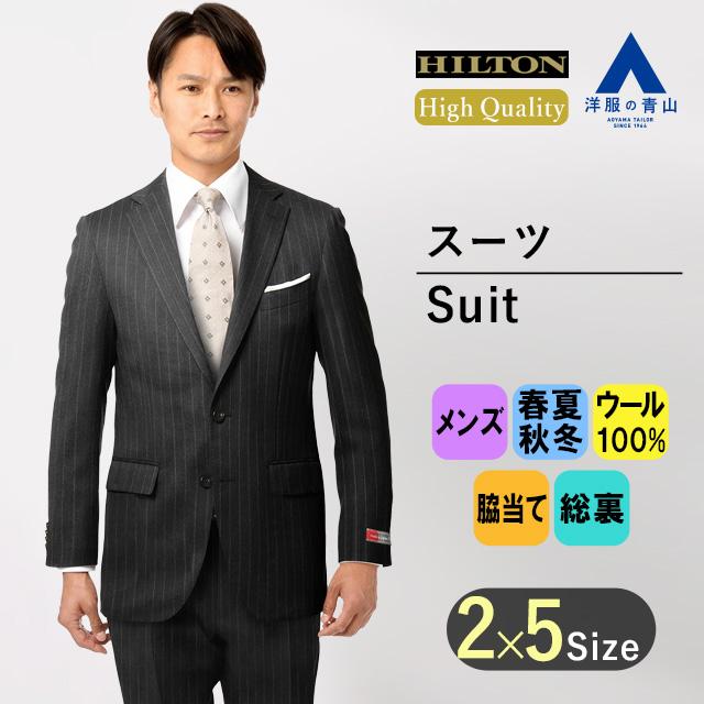 AOYAMA 【洋服の青山】プレミアム ウール100% スーツ メンズ AOYAMA 【洋服の青山】プレミアム ウール100% スーツ メンズ