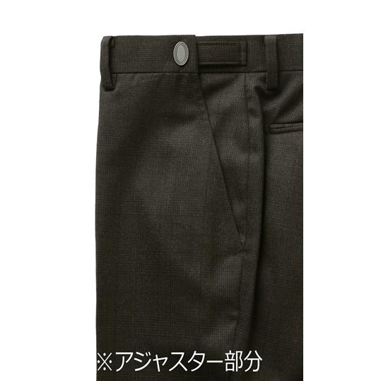 【洋服の青山】秋冬 ネイビー系 プレミアムスタイリッシュスーツ【御幸毛織】【MADE IN JAPAN】 HILTON メンズ ビジネス アジャスター 長袖 標準体の画像
