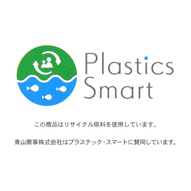 【洋服の青山】A体 涼しい サマーフォーマル ブラックフォーマル 礼服 喪服 メンズ 盛夏 夏用 ブラック ワンタック 清涼 シングル 2ボタン 背抜き アジャスターの画像