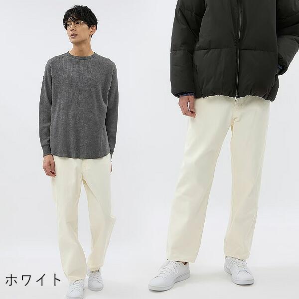 AOYAMA 【洋服の青山】OCEANS 裾上げ済み ワイドデニムパンツ メンズ