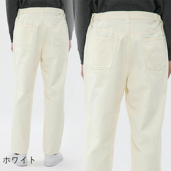 AOYAMA 【洋服の青山】OCEANS 裾上げ済み ワイドデニムパンツ メンズ