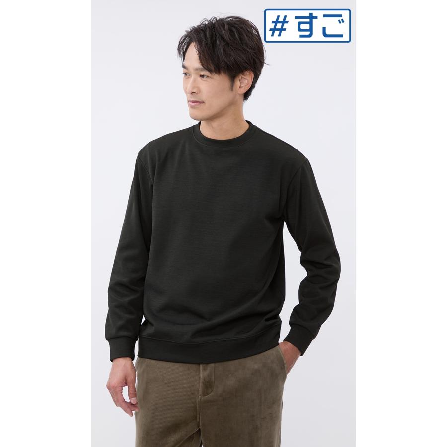 AOYAMA 【洋服の青山】＃すご クルーネック カットソー メンズ 長袖