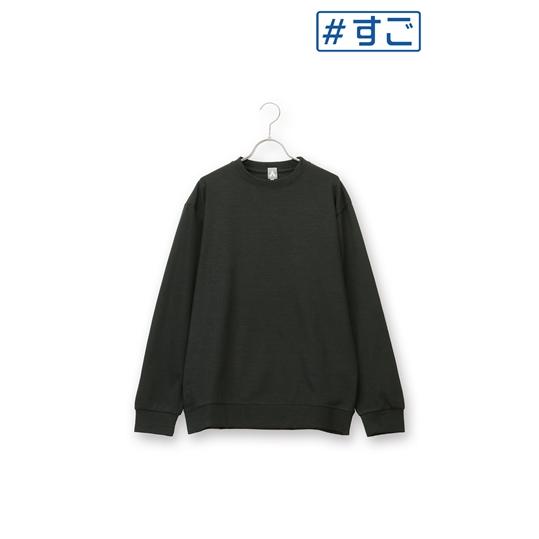 AOYAMA 【洋服の青山】＃すご クルーネック カットソー メンズ 長袖