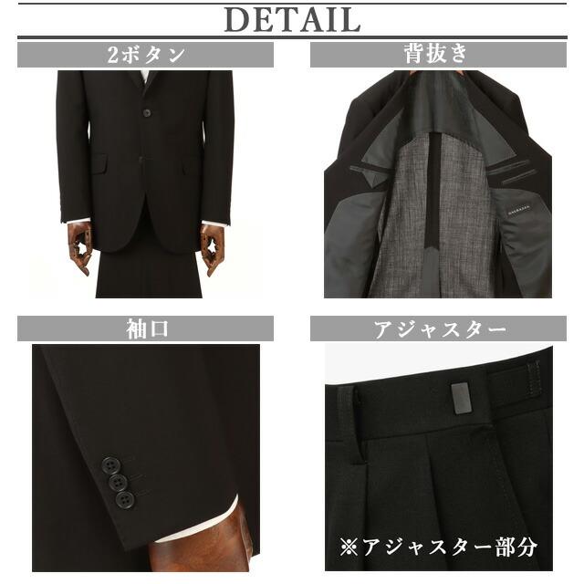 【洋服の青山】盛夏 A体 標準型 夏用 礼服 喪服 サマーフォーマル メンズ ブラック 黒 シングル スタンダードフォーマル 清涼 ブラックスーツ 冠婚葬祭の画像