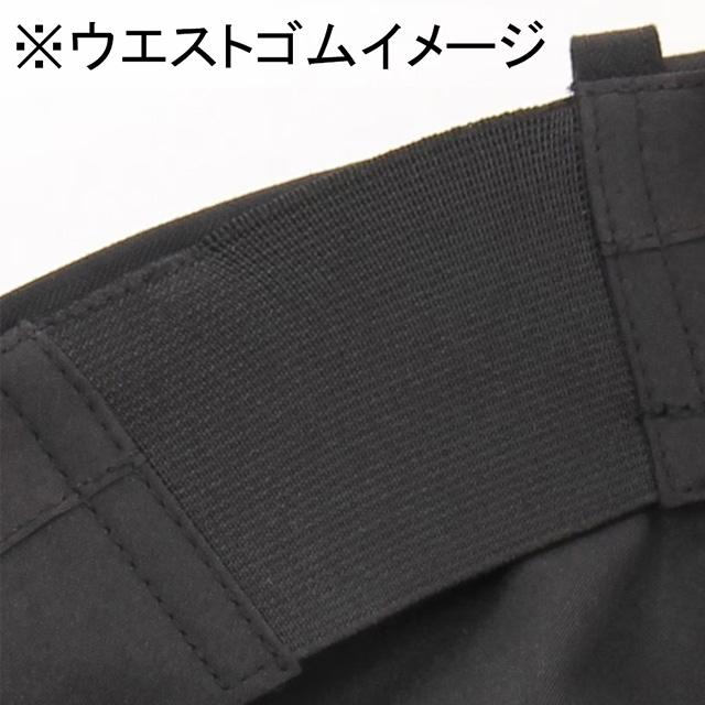 AOYAMA 【洋服の青山】秋冬用 ブラック系 スタイリッシュパンツ