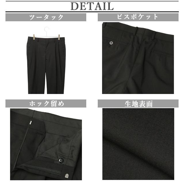 AOYAMA 【洋服の青山】春夏 ブラック系 スタンダードスラックス