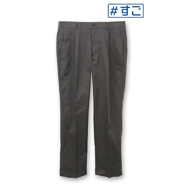 AOYAMA 【洋服の青山】裾上げ済み すぐ履ける チノパン メンズ