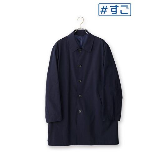 AOYAMA 【洋服の青山】ダントツ撥水 スプリングコート メンズ 春秋冬