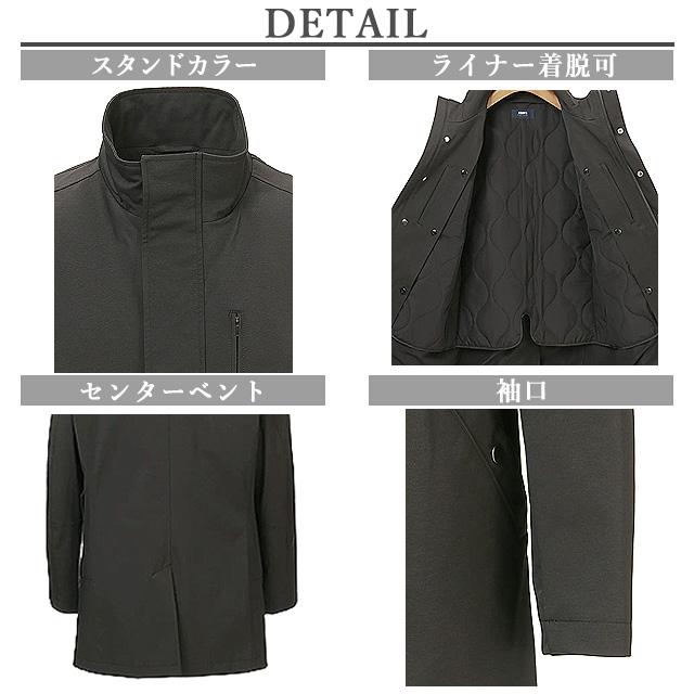 AOYAMA 【洋服ッシの青山】メンズ コート スタンドカラー 無地 ロング