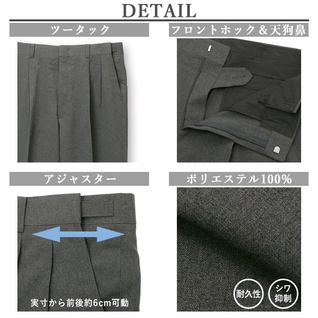 AOYAMA 【洋服の青山】 春夏用 グレー系 スタンダードスラックス AOYAMA 【洋服の青山】 春夏用 グレー系 スタンダードスラックス