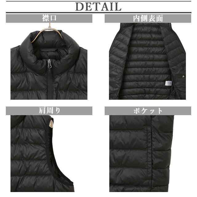 AOYAMA 【洋服の青山】メンズ ダウンベスト 秋冬 ブラック 軽量