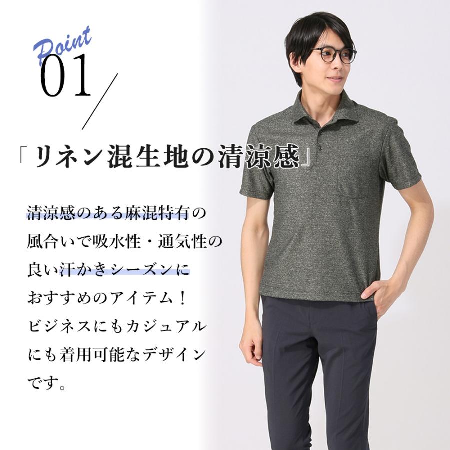 洋服の青山　すごポロ　ポロシャツ　＋バッグ このポロシャツがすごい！すごポロ22種類着てみた｜洋服の青山