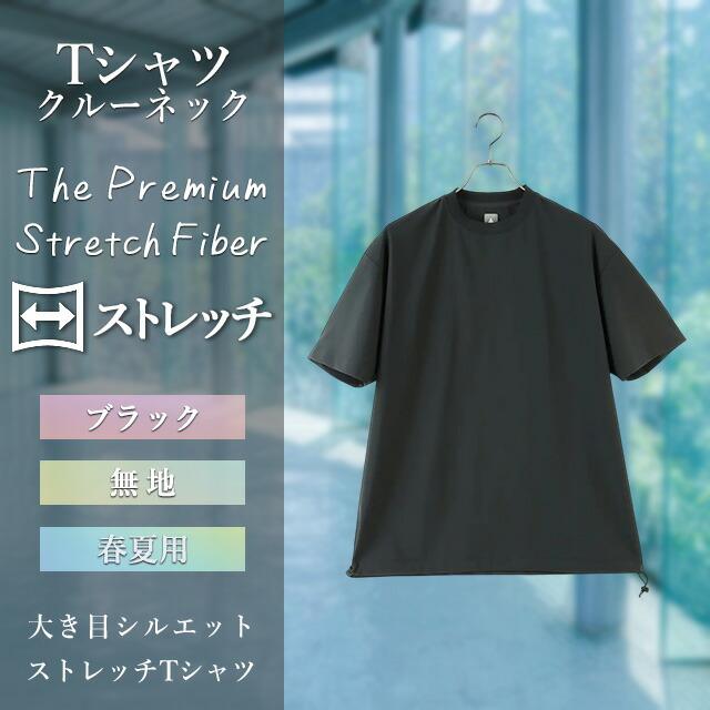 あやひろ　tシャツ 黒　サイズL あやひろ tシャツ 黒 サイズL - メルカリ