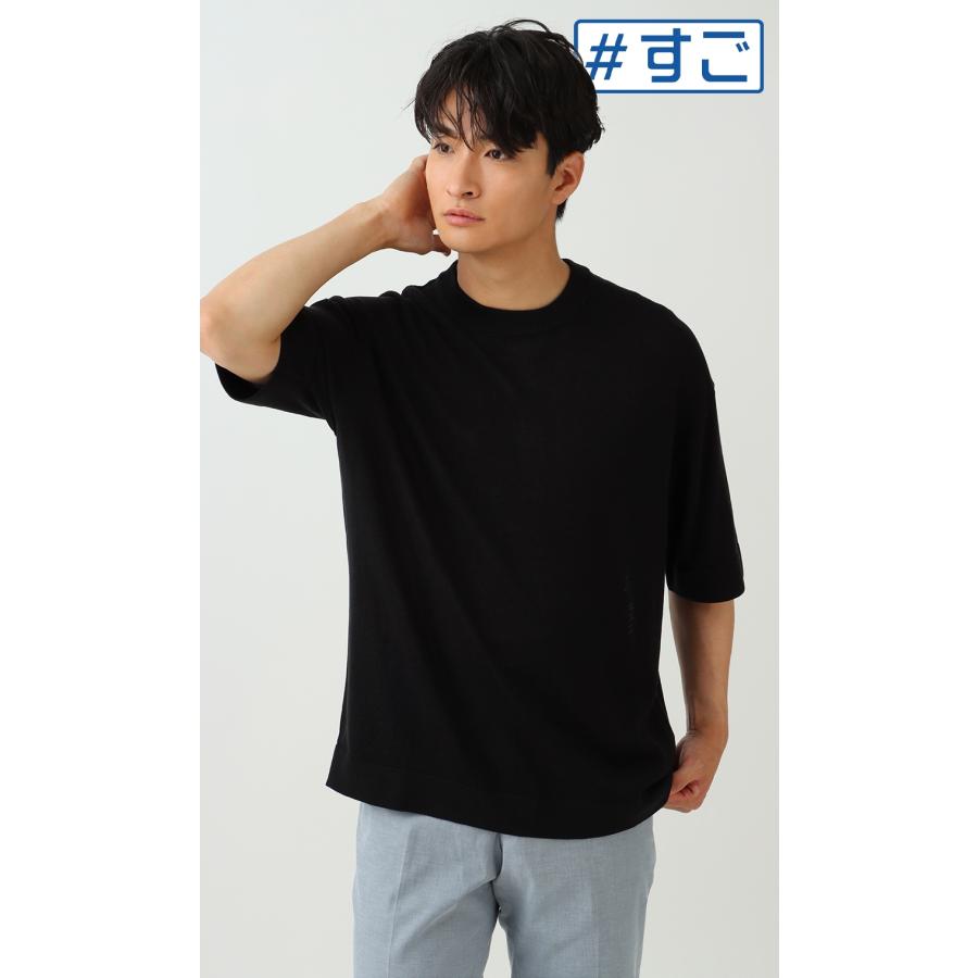 AOYAMA 【洋服の青山】すごシャツ ニット Tシャツ メンズ 半袖 春夏用