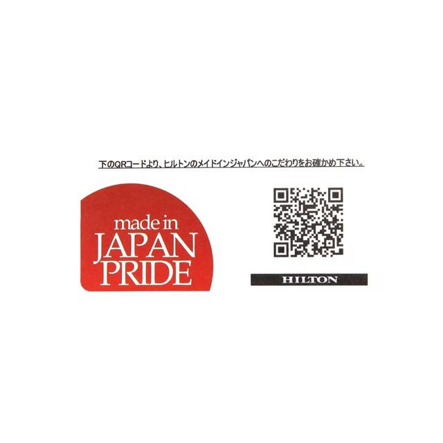 【洋服の青山】メンズ 春夏 グレー系 プレミアムスタイリッシュスーツ【御幸毛織】【made in Japan PRIDE】男性 紳士服 紳士服 ビジネス アジャスターの画像