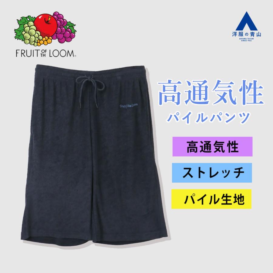 ダイワ　ショートパンツ　XL ネイビー 楽天市場】ショートパンツ メンズ（ブランドダイワ）（スポーツ