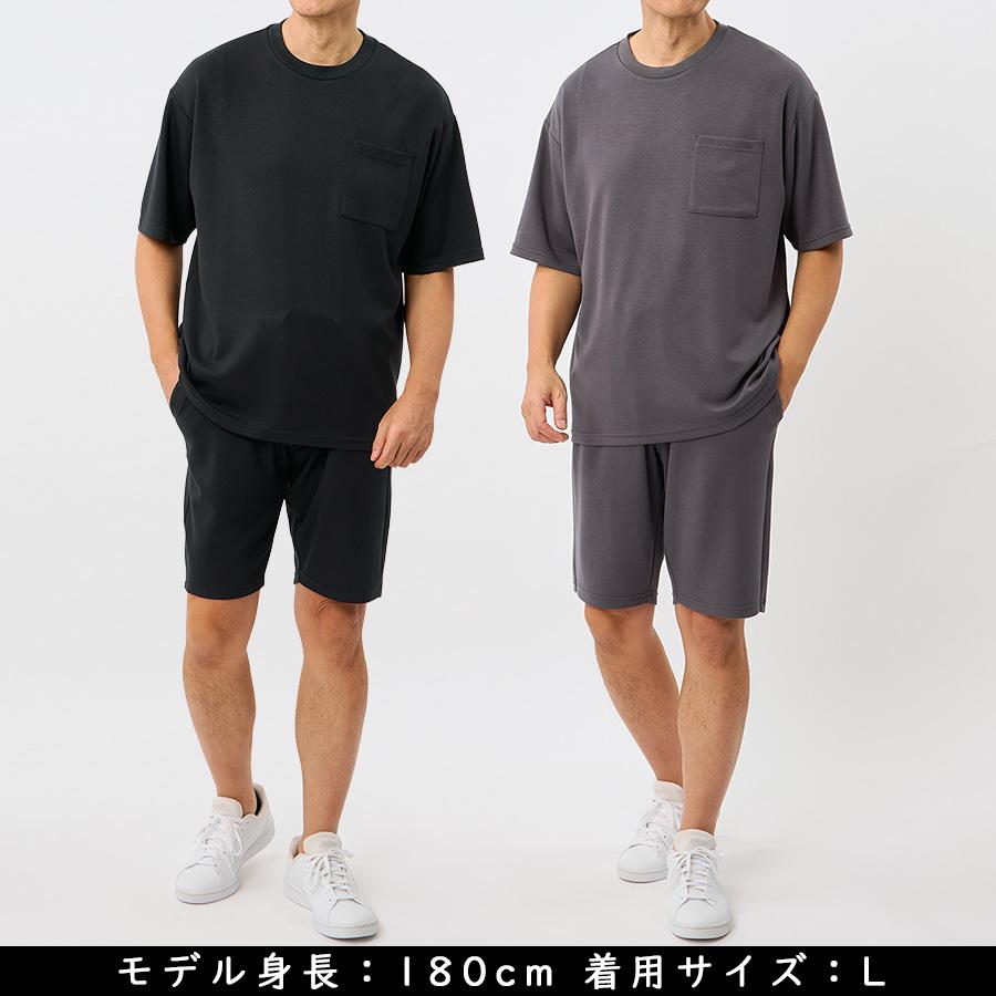AOYAMA 【洋服の青山】とろリッチ スムースハーフパンツ メンズ 春夏