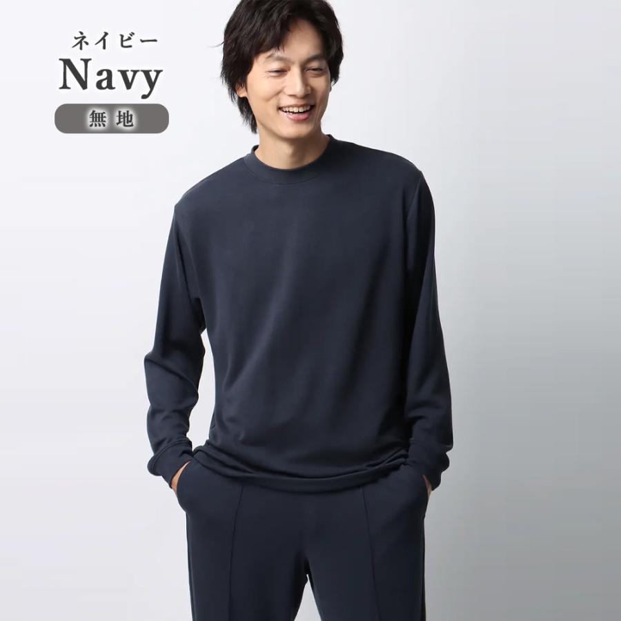 AOYAMA 【洋服の青山】とろリッチ ロングTシャツ メンズ 長袖 春夏秋冬
