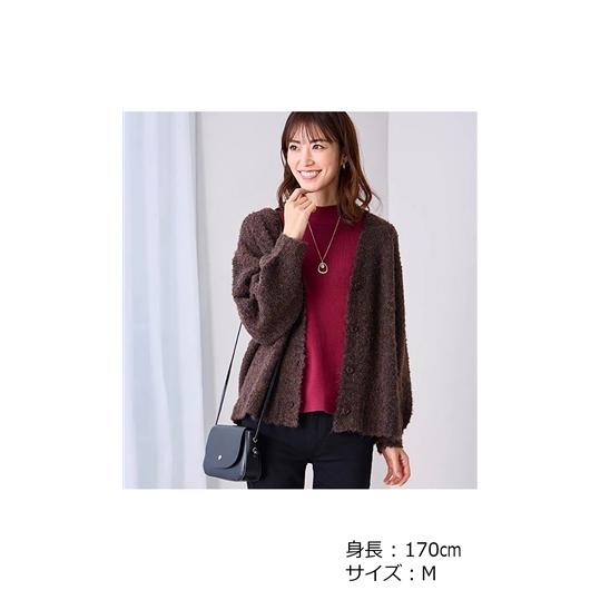 AOYAMA 【洋服の青山】起毛 メランジ ニット カーディガン レディース