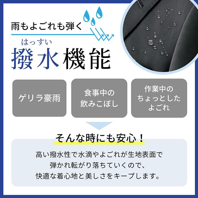 【洋服の青山】 スリーシーズン ブラック系 【シングル】スタンダードフォーマル REGAL メンズ 礼服 礼装 喪服 結婚式 葬式 通夜 冠婚相違 ブラックスーツの画像