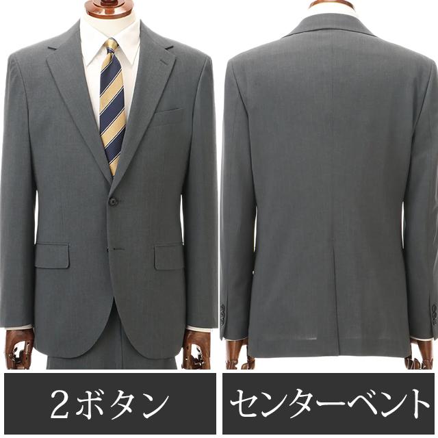 AOYAMA 【洋服の青山】スーツ メンズ スリム 春夏秋冬 オールシーズン