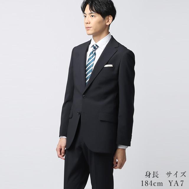新品☆メンズ身長185ウエスト130紺系ストライプ洗える2パンツスーツ☆a486 AOYAMA 【洋服の青山】スーツ メンズ オールシーズン ネイビー