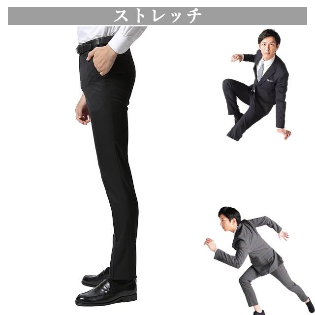 沼野 yuji yamada スリムスラックス ブラック 1 AOYAMA 【洋服の青山】秋冬 ブラック系 スタイリッシュスラックス